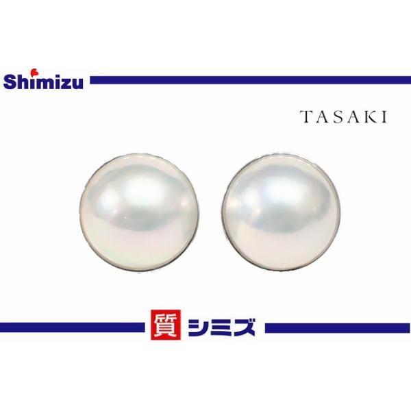 shichi-shimizu-shop_y-651