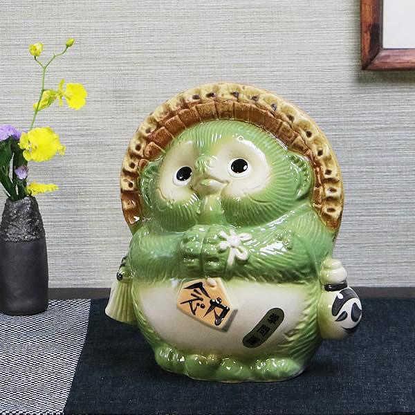 信楽焼 風水狸(緑) たぬき タヌキ 開運 縁起物 可愛い 陶器 商売繁盛