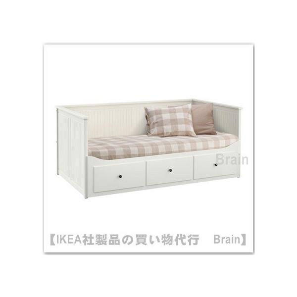 イケア（IKEA） HEMNES/ヘムネス デイベッドフレームすのこ付き