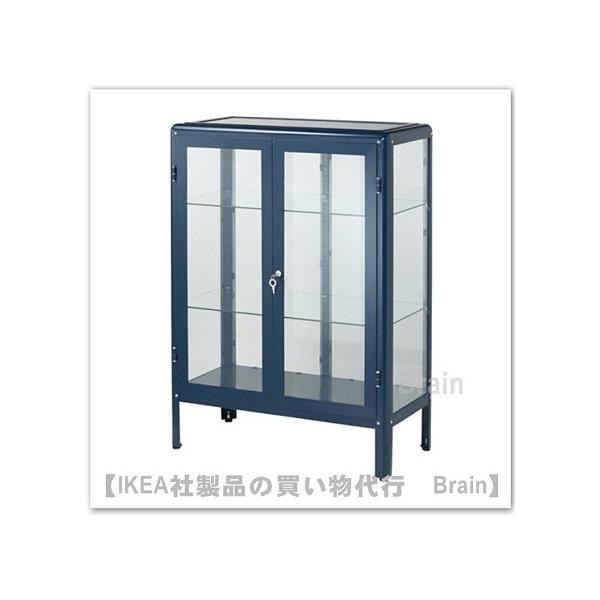 イケア（IKEA） FABRIKOR/ファブリコール ガラス扉キャビネット81x113