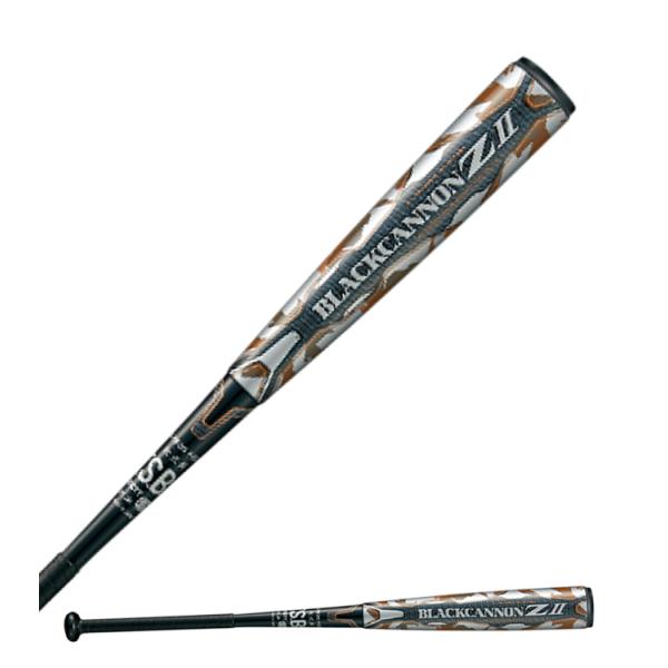 silversports_bct35803