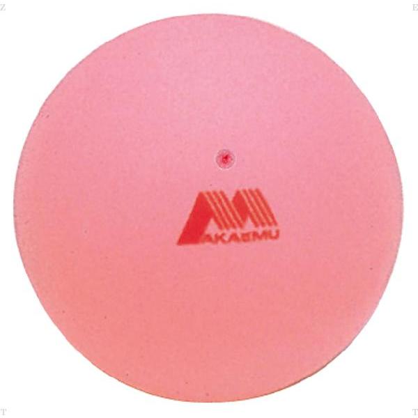 LUCENT（ルーセント） ソフトテニスボール アカエム ピーチレッドS