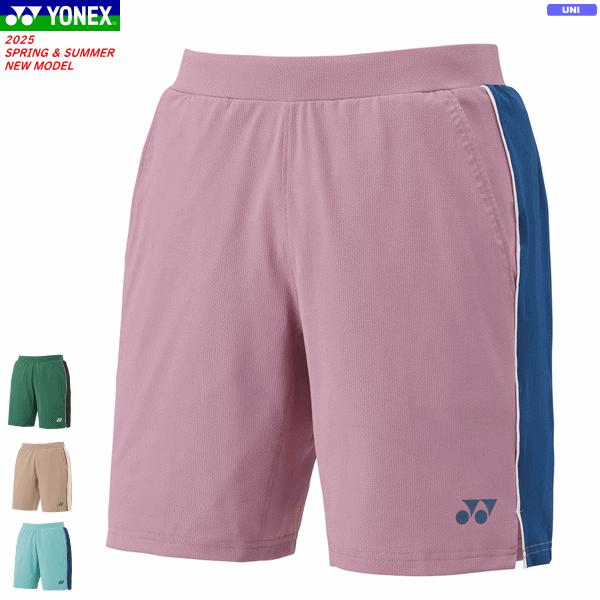 YONEX（ヨネックス） ニットハーフパンツ ユニホーム ゲームパンツ 半