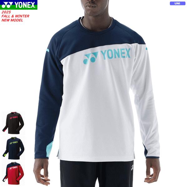 YONEX（ヨネックス） ライトトレーナー 長袖シャツ ソフトテニス