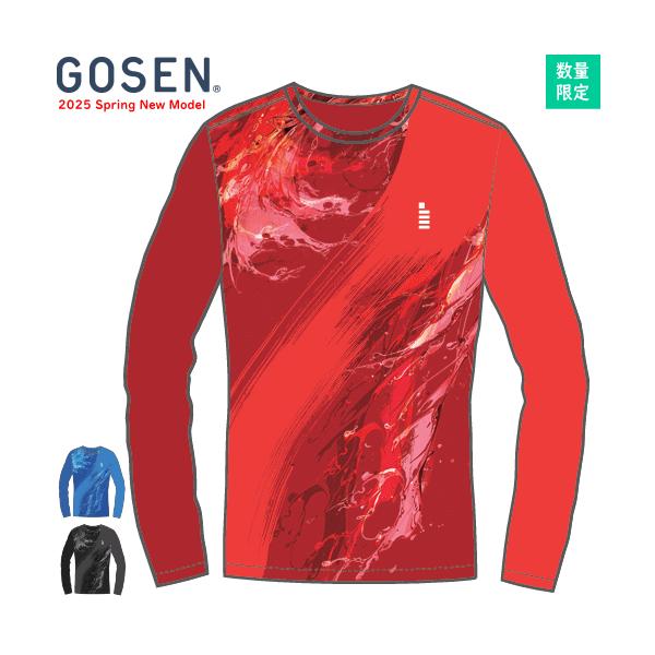 ソフトテニスハイジャパロンT ソフトテニスハイジャパロンT ハイ