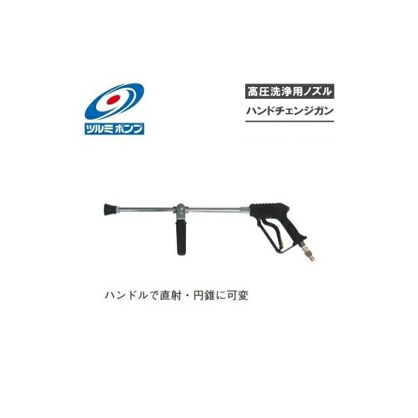 ssnet_tsurumi-ajg80-30vsa