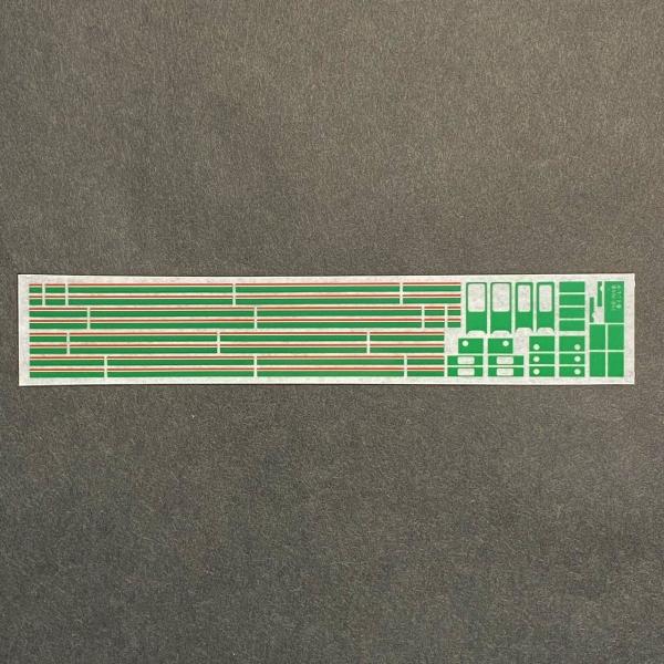 701系・719系仙台色帯インレタ(鉄道コレクション第26弾 寸法対応）(N