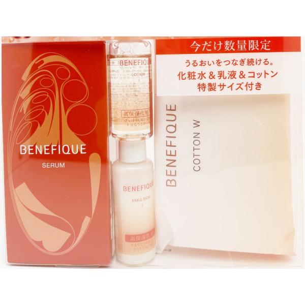 summer_4909978182816-1