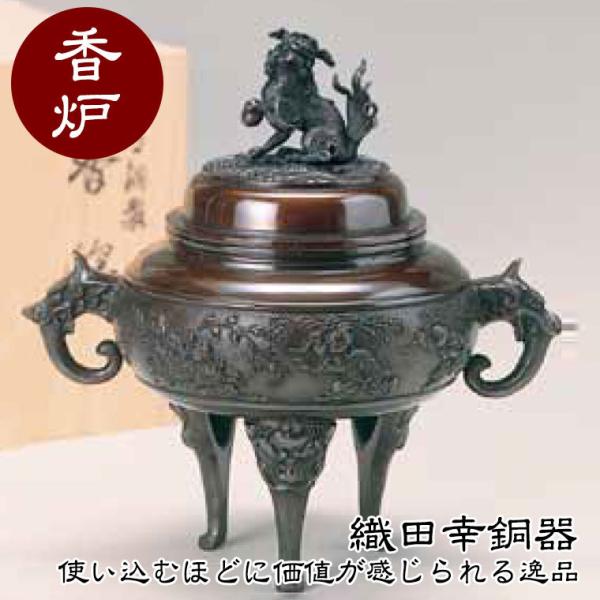 織田幸銅器 香炉 獅子蓋象耳(唐子遊び) 61-05 : サンワショッピング
