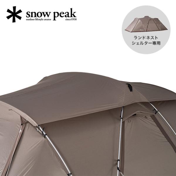 snow peak（スノーピーク） ランドネストシェルター ルーフシート TP