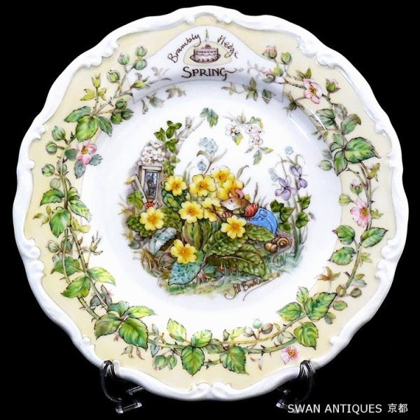 ROYAL DOULTON（ロイヤルドルトン） 【ロイヤル ドルトン】 イギリス製