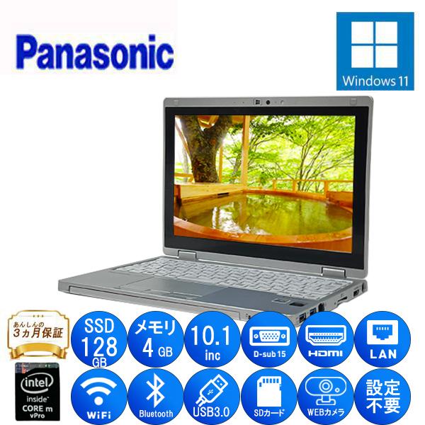 Let's note Panasonic Let's CF-RZ4 CF-RZ4DFACS Core M 4GB メモリ