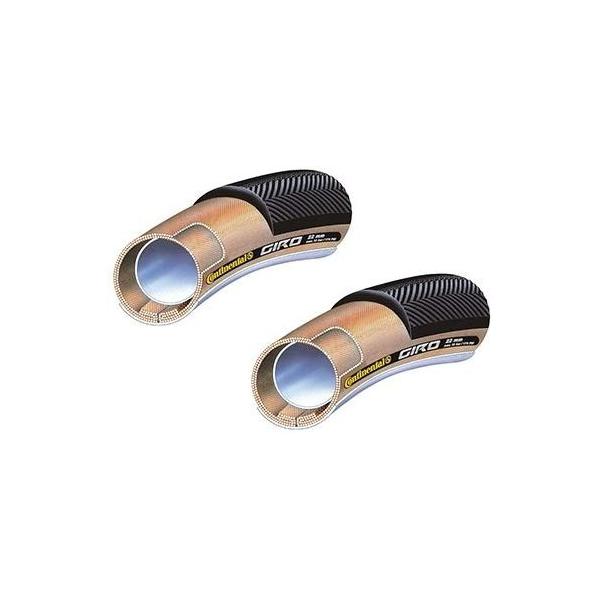 2本セット Continental コンチネンタル チューブラータイヤ GIRO ジロ