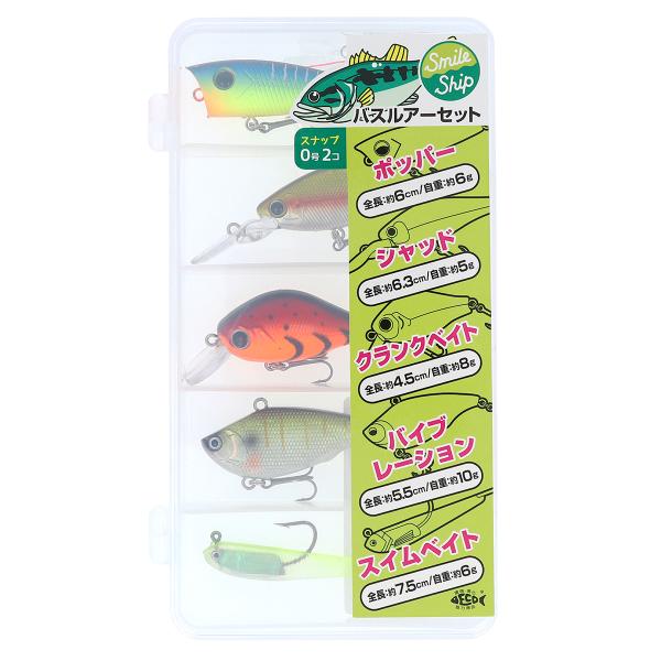 バス釣りセット売り21ナスキービックベイトルアーセット バス釣り