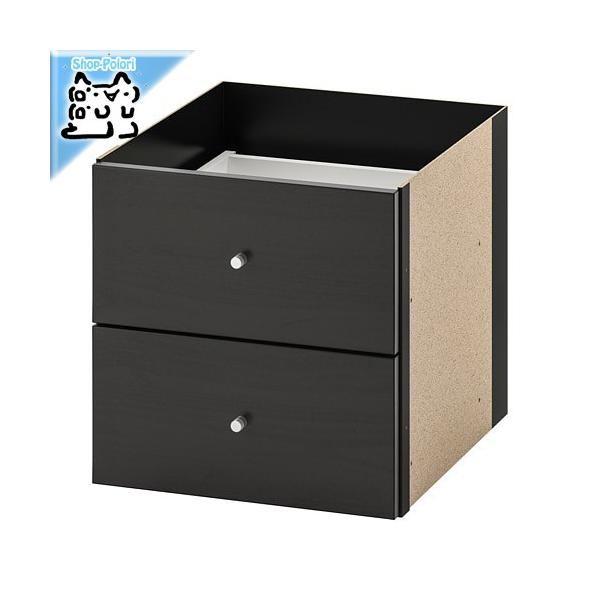 polori_ikea-30351888