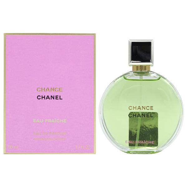 CHANEL（シャネル） 並行輸入品 チャンス オーフレッシュ EDP SP 50ml