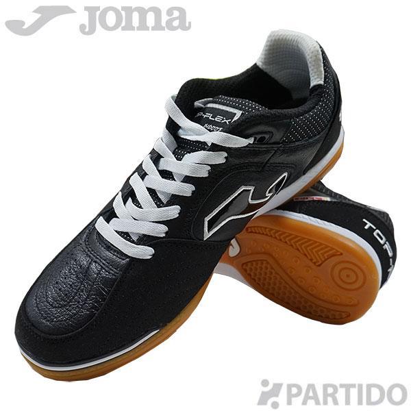 Joma（ホマ） Joma TOPS2121IN トップフレックス ブラック 室内用