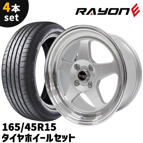 タイヤホイール 4本セット Rayone Racing 536 15インチ 7J +35 4H