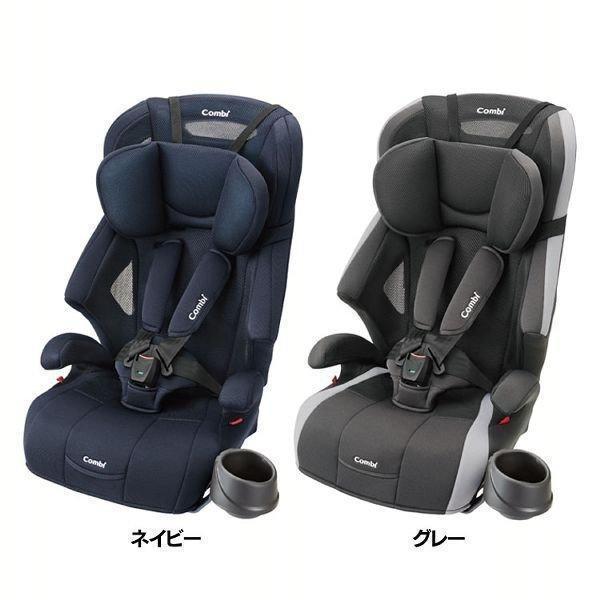Combi（コンビ） チャイルドシート 3歳 2歳 1歳 ジュニアシート ベビー