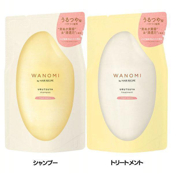 P&G 和の実 by ヘアレシピ うるつや シャンプー300ml/トリートメント