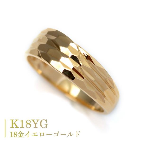 18金 リング k18 指輪 ゴールド 多面 カットリング ウェーブ ライン