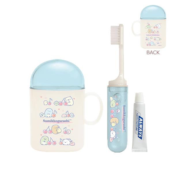 San-X（サンエックス） すみっコぐらし 歯ブラシセット チェリー 6397
