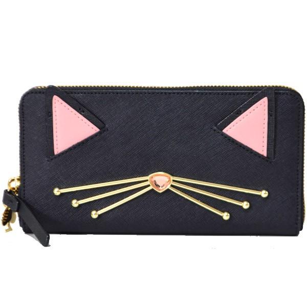 kate spade NEW YORK（ケイト・スペード ニューヨーク） ケイト