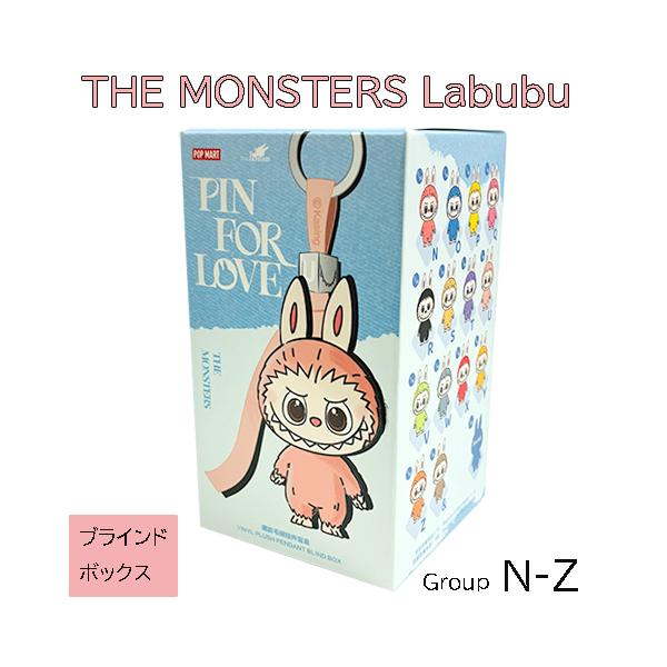 POP MART（ポップマート） ラブブ ぬいぐるみ フィギュア mini