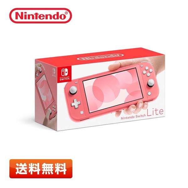 美品 Nintendo Switch Lite コーラル（ピンク） 動作確認済 Amazon.co