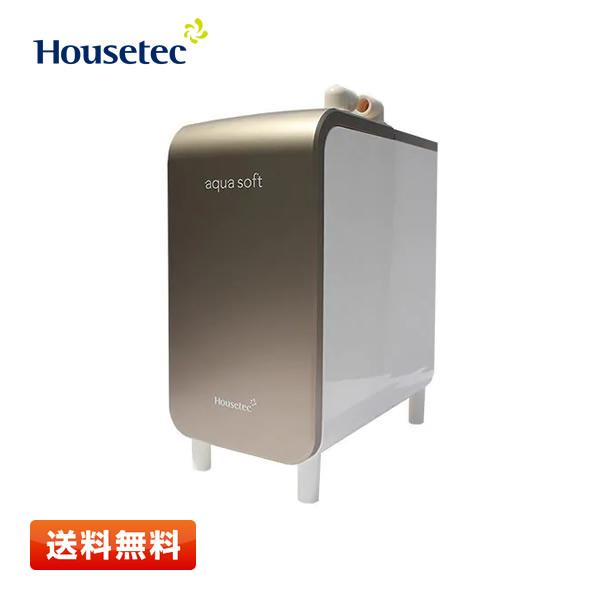 ハウステック AQ-S401 シャワー用軟水器 「アクアソフト（aqua soft