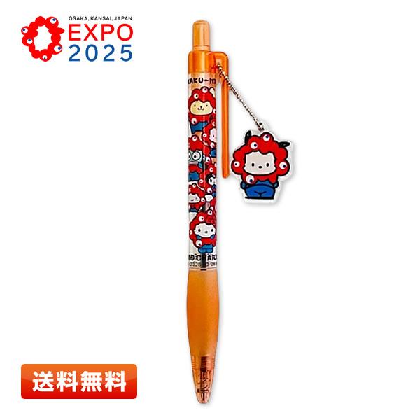 ポチャッコ ミャクミャクなりきり アクリルパーツ付きボールペン PC