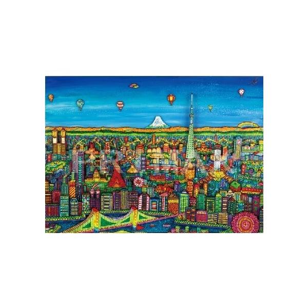 東京デイタイム /ヨハン・ペラトーネル(デジタルアート) : プライ