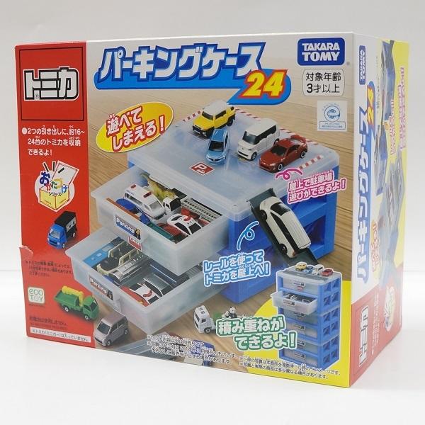 タカラトミー（TAKARA TOMY） トミカ パーキングケース24 : プラセン