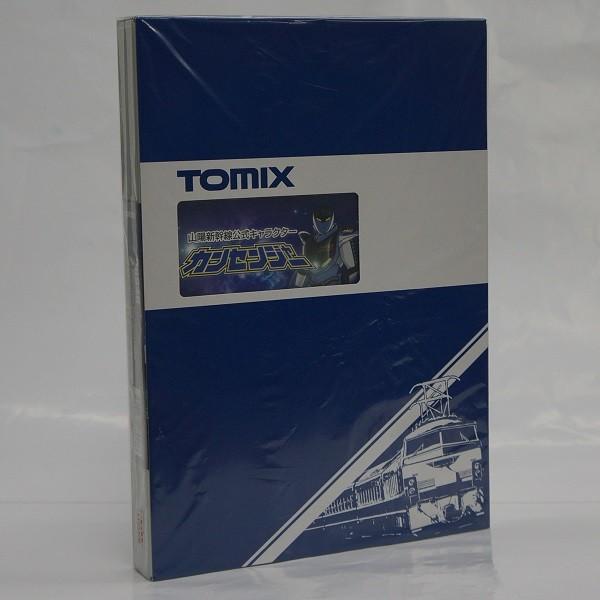 トミックス 98948 JR 500 7000系山陽新幹線 (山陽新幹線全線開業40周年