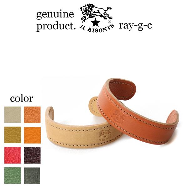 IL BISONTE（イルビゾンテ） ブレスレット レザーバングル〔 2024年