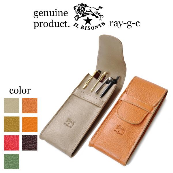 IL BISONTE（イルビゾンテ） ペンケース レザーペンケース 4本差し