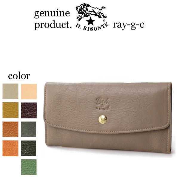IL BISONTE（イルビゾンテ） 財布 スナップボタン ラウンドフラップ