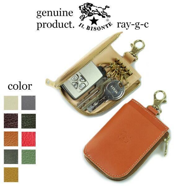 IL BISONTE（イルビゾンテ） キーケース イル ビゾンテ L型ジッパー