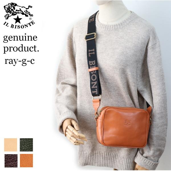 IL BISONTE（イルビゾンテ） バッグ コットンベルト ボックス