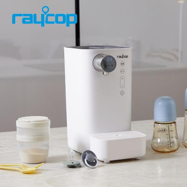 レイコップ（RAYCOP） ミルクメイト ミルク作り ポット 調乳ポット