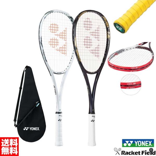 racket-field_02gb80s-set