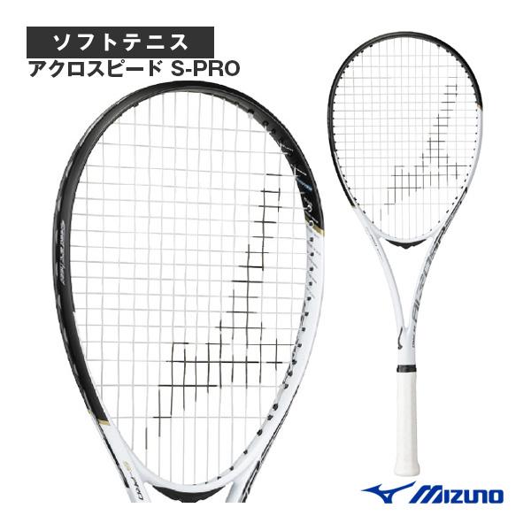 MIZUNO（ミズノ） ソフトテニスラケット アクロスピードS-PRO