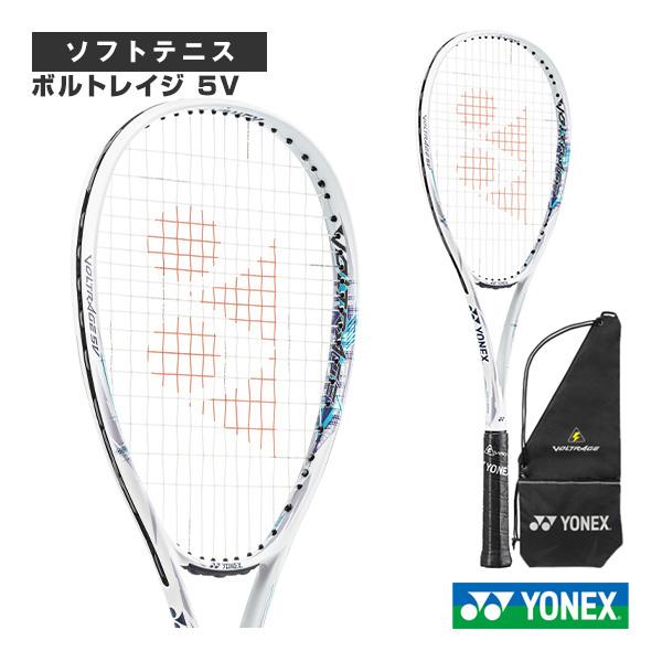 YONEX（ヨネックス） ソフトテニスラケット ボルトレイジ 5V VOLTRAGE