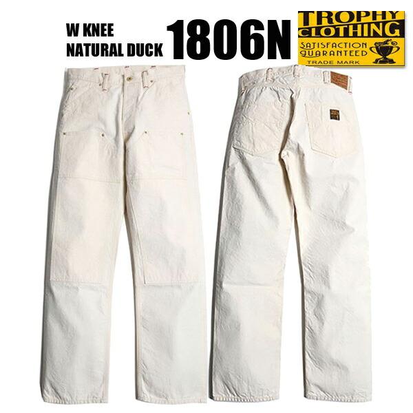 TROPHY CLOTHING（トロフィークロージング） ワークパンツ 1806n