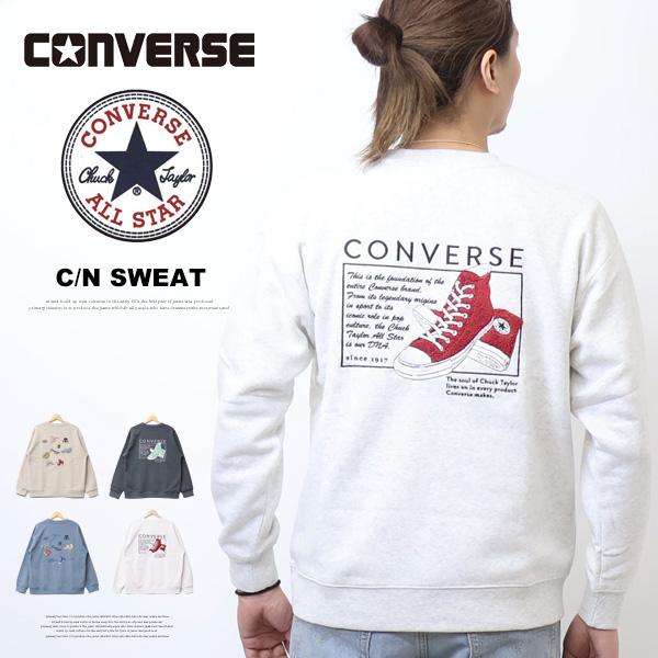 CONVERSE（コンバース） サガラ刺繍 スウェットシャツ 裏起毛