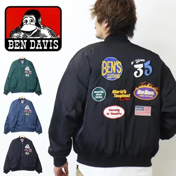 BEN DAVIS（ベンデイビス） SALE セール カスタマイズド MA-1 マルチ