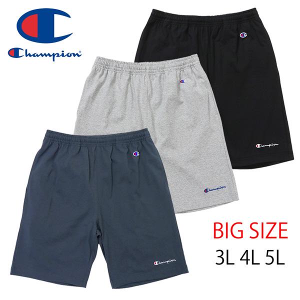 Champion（チャンピオン） 大きいサイズ BASIC ロゴ刺繍 ショート