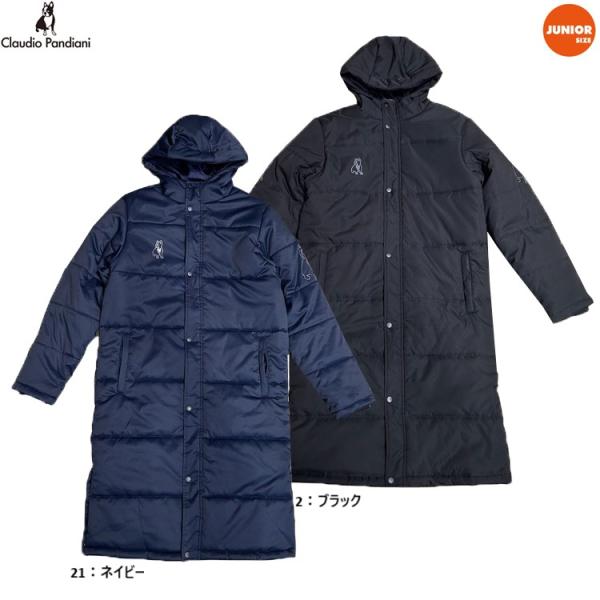 湘南工科 ベンチコート・ユニ2点Lサイズ HEAD 高身長 ベンチコート（は