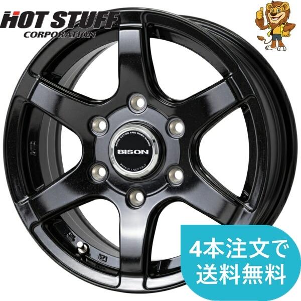 HOT STUFF（ホットスタッフ） ホイールのみ1本 HOT STUFF BISON BN-04