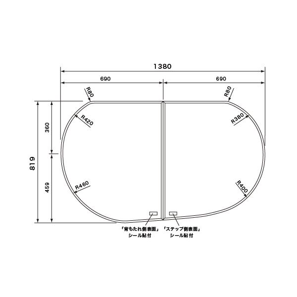 Panasonic（パナソニック） 風呂ふた (フロフタ) GVR1341 風呂フタ